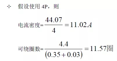 電源廠家深度解析：電源原理圖和每個(gè)元件的功能